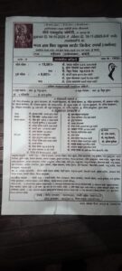 IMG-20251114-WA0199.jpg