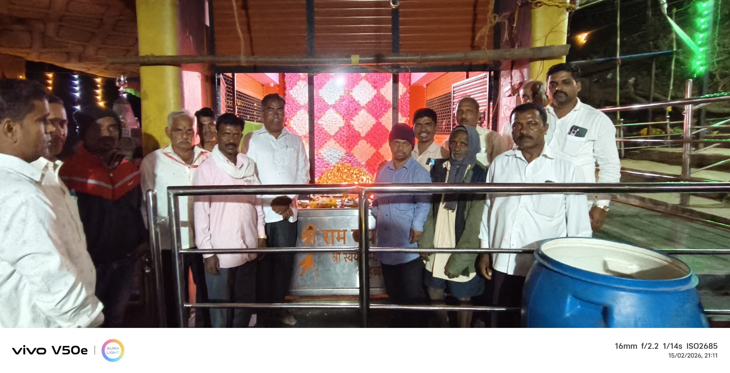 स्वयंभू मारूती (हब्बनहट्टी ) तीर्थक्षेत्राला आमदारांची भेट…