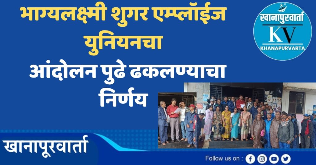 Copy of आ ब ब! बी एस एन एल(BSNL) ची अशी पण एक ऑफर_20260707_192620_0000