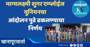 Copy of आ ब ब! बी एस एन एल(BSNL) ची अशी पण एक ऑफर_20260707_192620_0000
