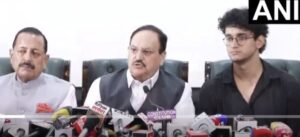 Screenshot_20260725_184120_Loksatta