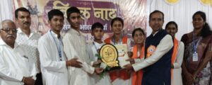 IMG_20260831_222916
